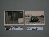 民眾焚毀政府官吏汽車藏品圖，第7張